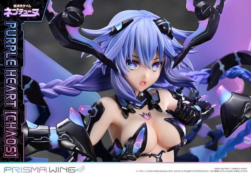 Prisma Wing Scaled Figure 1/7 Purple Heart - Chaos Ver. Hyperdimension Neptunia By Prime 1 Studio