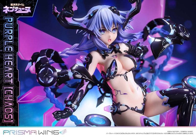 Prisma Wing Scaled Figure 1/7 Purple Heart - Chaos Ver. Hyperdimension Neptunia By Prime 1 Studio