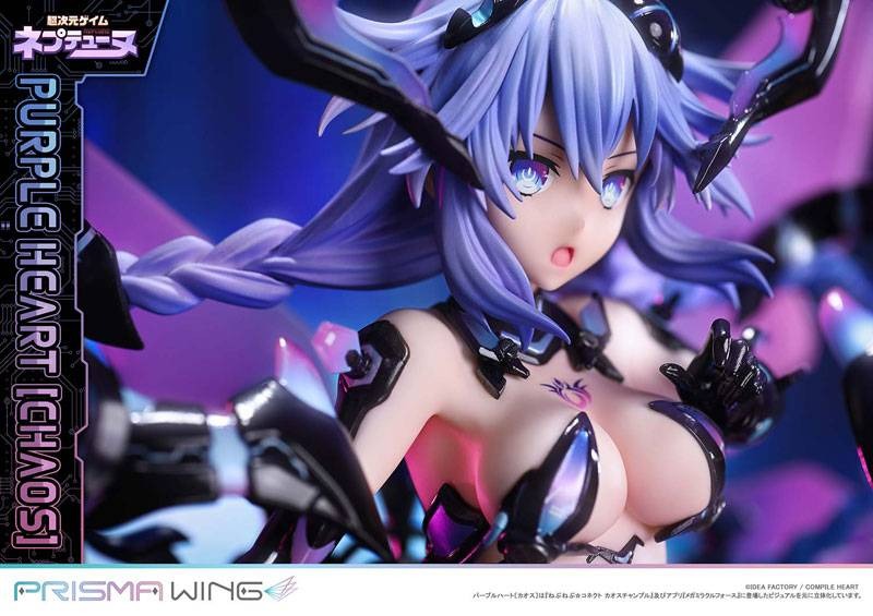 Prisma Wing Scaled Figure 1/7 Purple Heart - Chaos Ver. Hyperdimension Neptunia By Prime 1 Studio