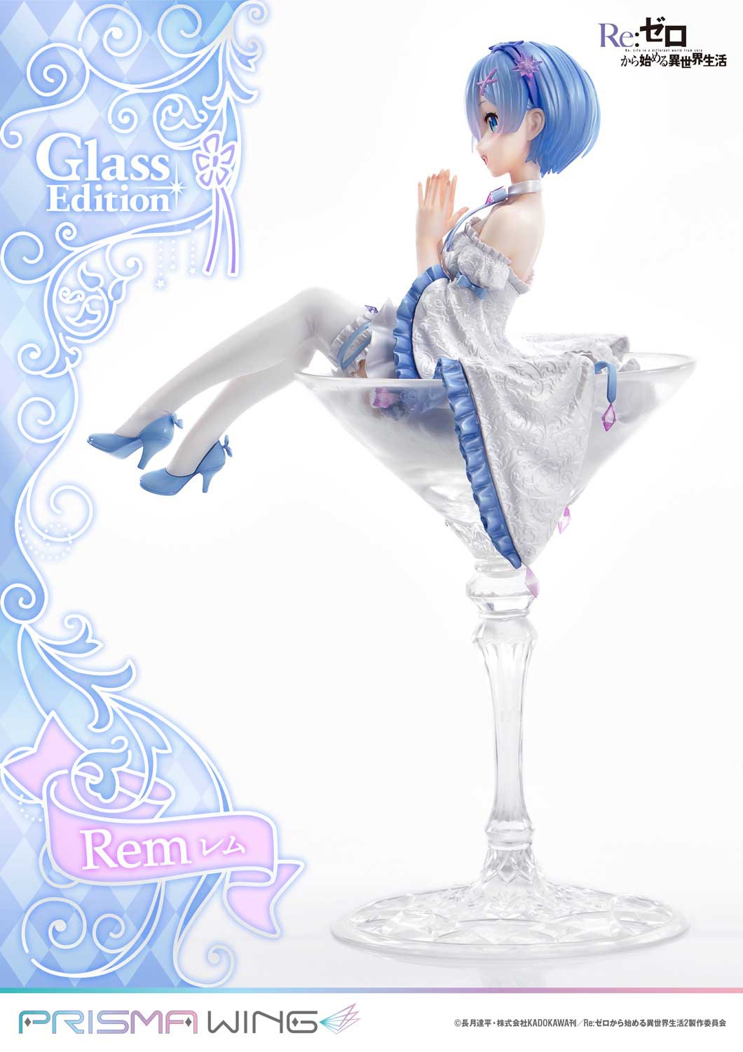 Prisma Wing Scaled Figure 1/7 Rem - Glass Edition Ver. Re:Zero kara Hajimeru Isekai Seikatsu By Prime 1 Studio
