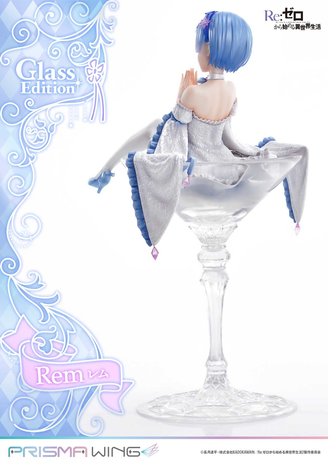 Prisma Wing Scaled Figure 1/7 Rem - Glass Edition Ver. Re:Zero kara Hajimeru Isekai Seikatsu By Prime 1 Studio