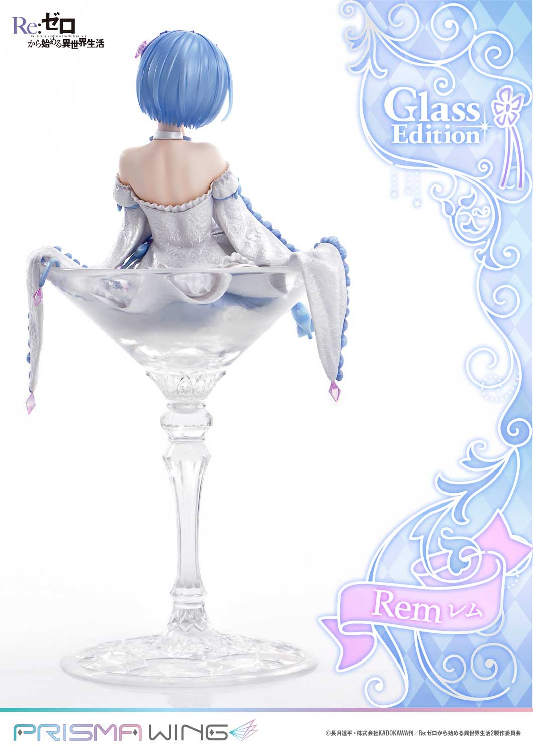 Prisma Wing Scaled Figure 1/7 Rem - Glass Edition Ver. Re:Zero kara Hajimeru Isekai Seikatsu By Prime 1 Studio