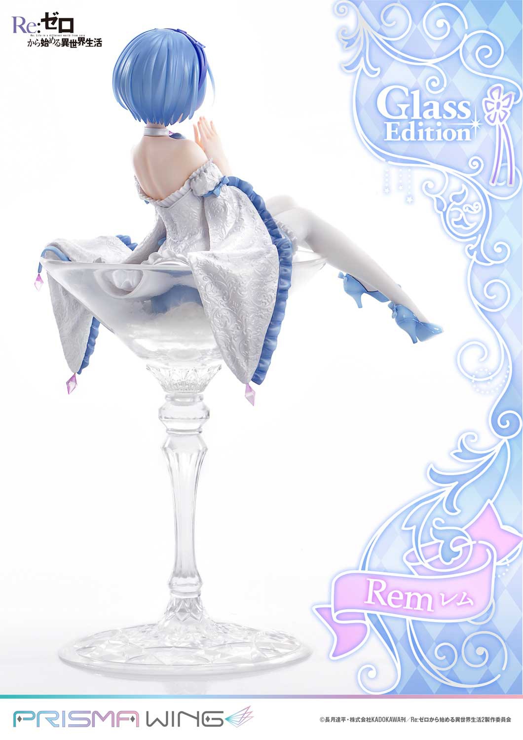 Prisma Wing Scaled Figure 1/7 Rem - Glass Edition Ver. Re:Zero kara Hajimeru Isekai Seikatsu By Prime 1 Studio