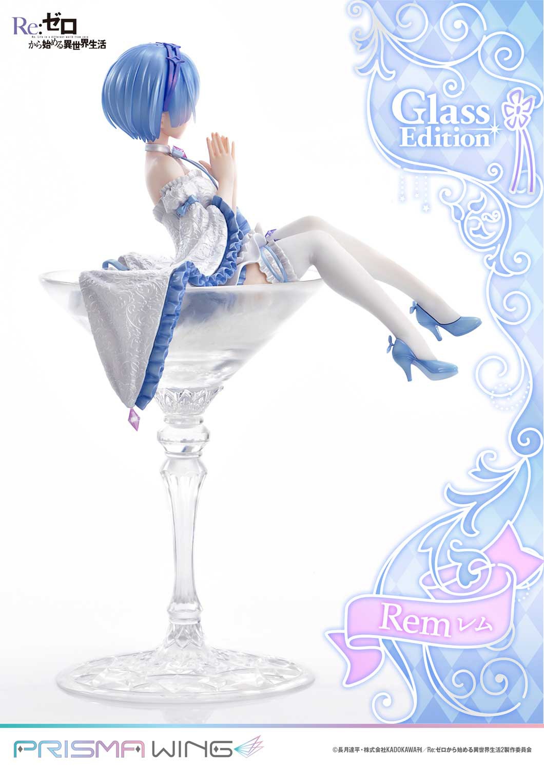 Prisma Wing Scaled Figure 1/7 Rem - Glass Edition Ver. Re:Zero kara Hajimeru Isekai Seikatsu By Prime 1 Studio