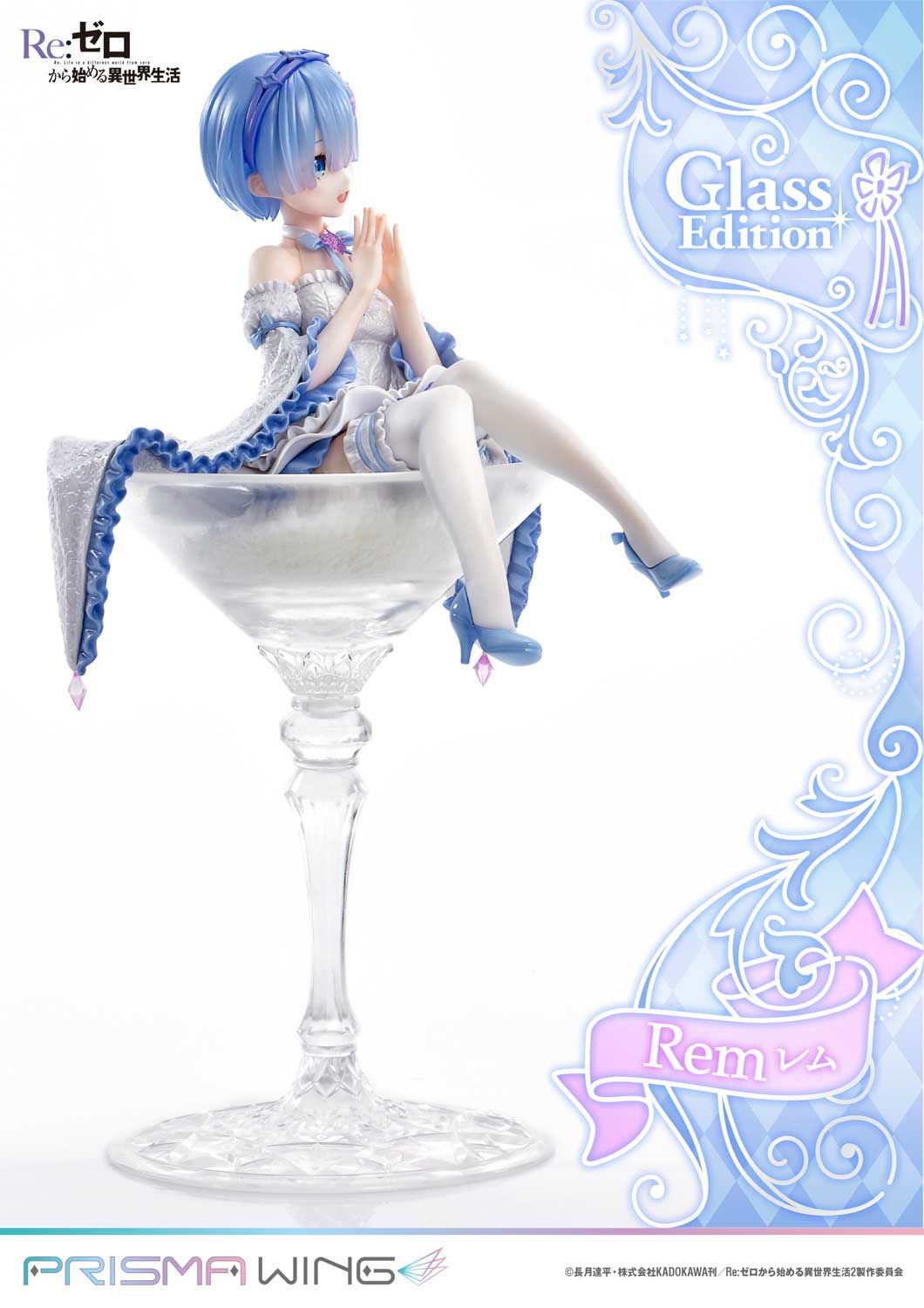 Prisma Wing Scaled Figure 1/7 Rem - Glass Edition Ver. Re:Zero kara Hajimeru Isekai Seikatsu By Prime 1 Studio