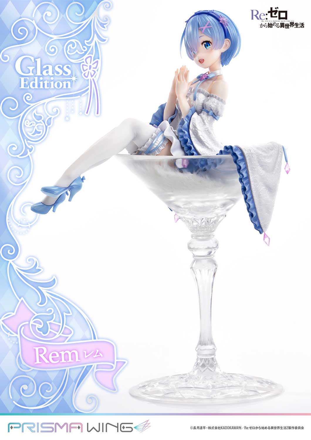 Prisma Wing Scaled Figure 1/7 Rem - Glass Edition Ver. Re:Zero kara Hajimeru Isekai Seikatsu By Prime 1 Studio