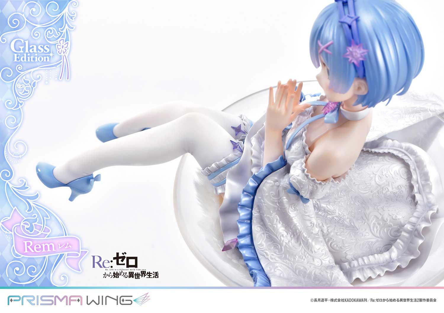 Prisma Wing Scaled Figure 1/7 Rem - Glass Edition Ver. Re:Zero kara Hajimeru Isekai Seikatsu By Prime 1 Studio