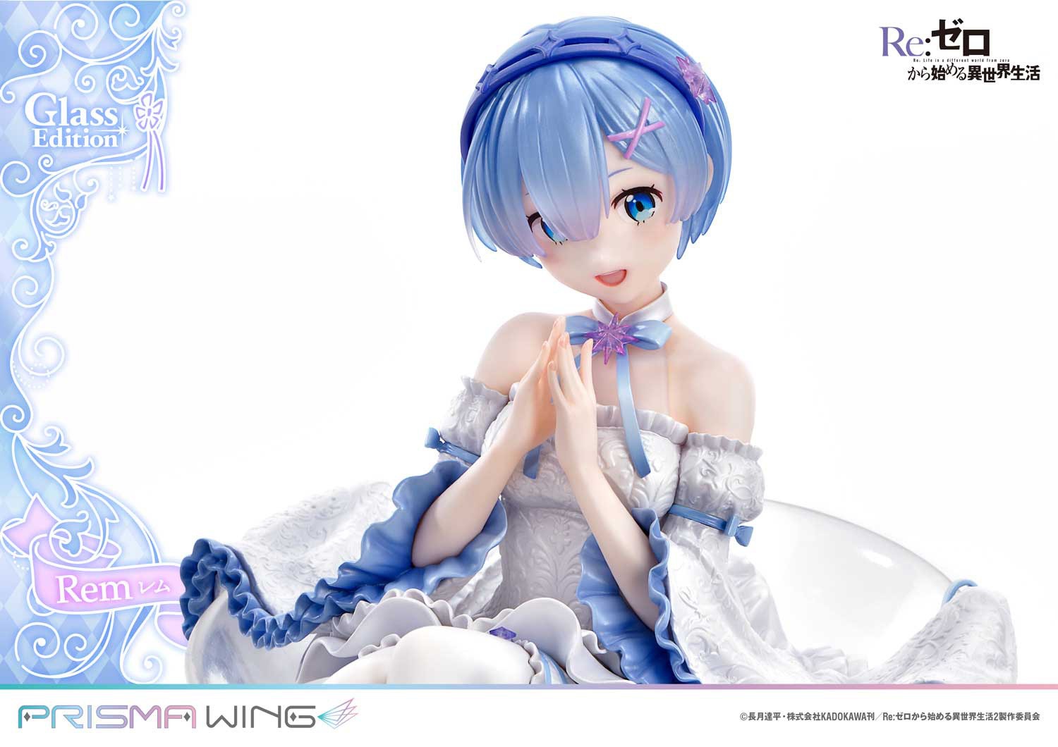 Prisma Wing Scaled Figure 1/7 Rem - Glass Edition Ver. Re:Zero kara Hajimeru Isekai Seikatsu By Prime 1 Studio