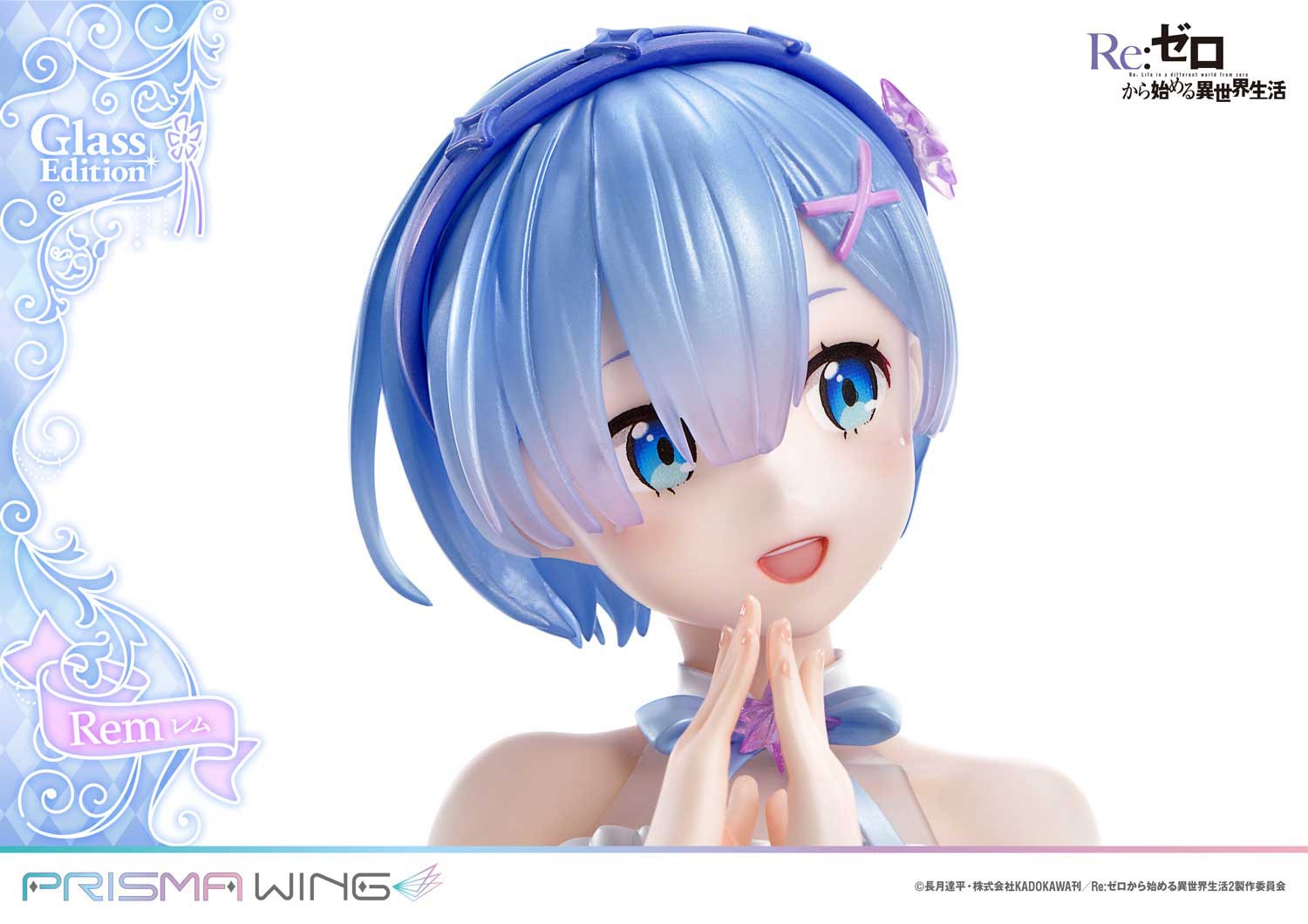 Prisma Wing Scaled Figure 1/7 Rem - Glass Edition Ver. Re:Zero kara Hajimeru Isekai Seikatsu By Prime 1 Studio