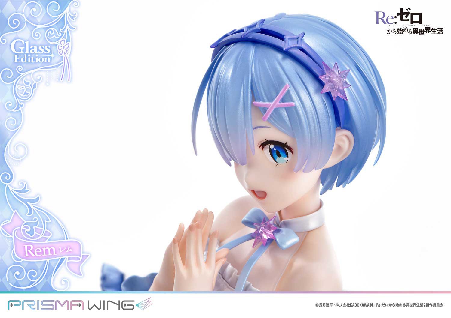Prisma Wing Scaled Figure 1/7 Rem - Glass Edition Ver. Re:Zero kara Hajimeru Isekai Seikatsu By Prime 1 Studio