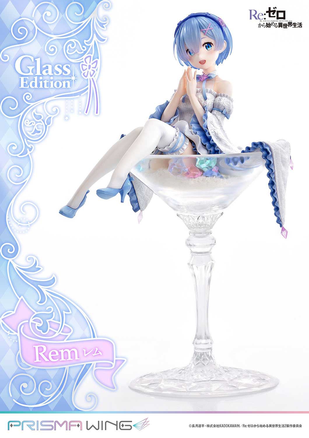 Prisma Wing Scaled Figure 1/7 Rem - Glass Edition Ver. Re:Zero kara Hajimeru Isekai Seikatsu By Prime 1 Studio