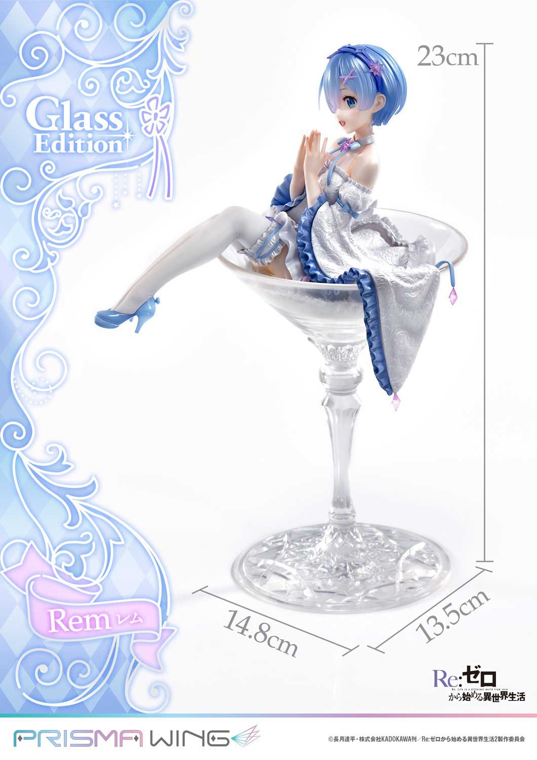 Prisma Wing Scaled Figure 1/7 Rem - Glass Edition Ver. Re:Zero kara Hajimeru Isekai Seikatsu By Prime 1 Studio