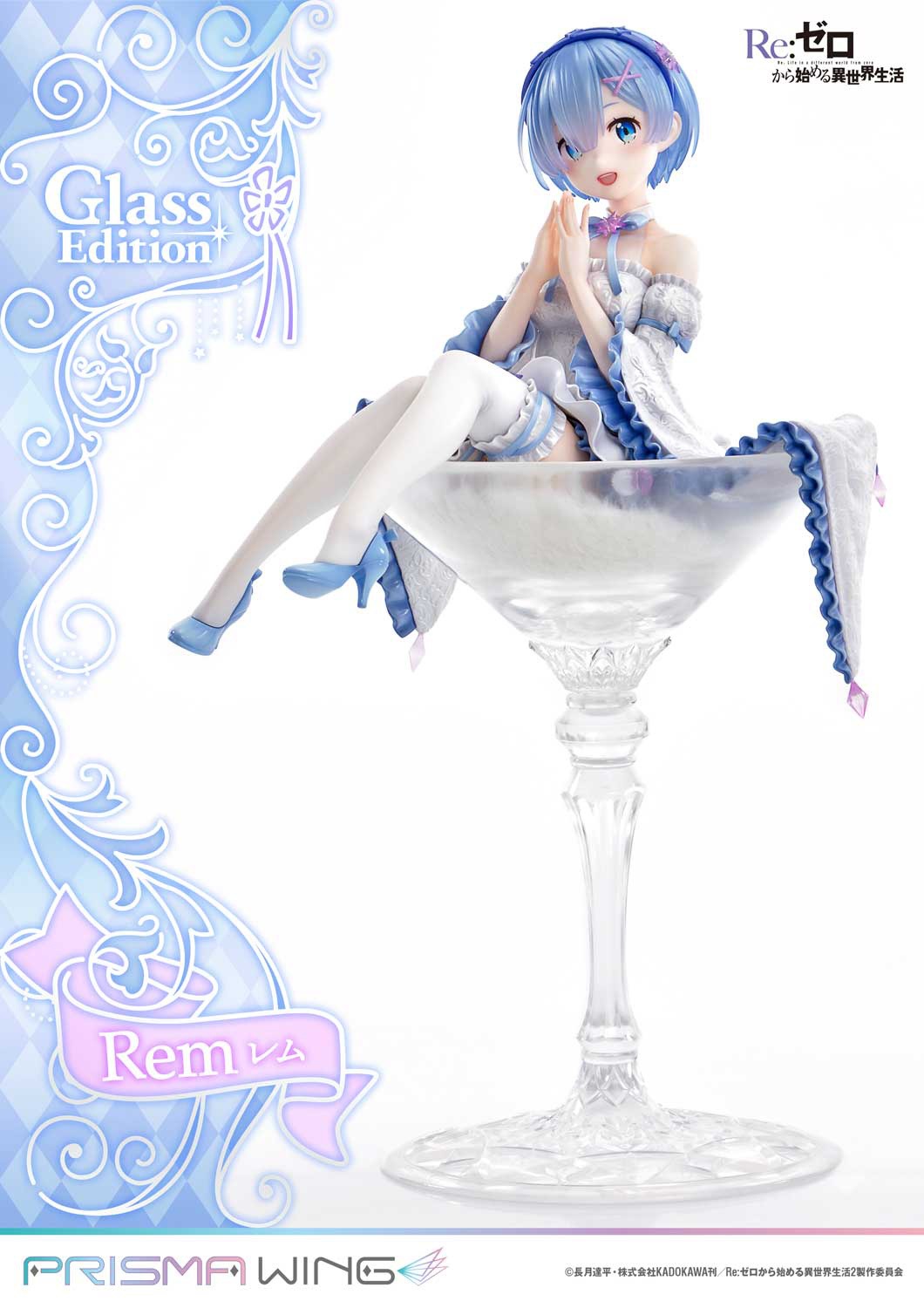 Prisma Wing Scaled Figure 1/7 Rem - Glass Edition Ver. Re:Zero kara Hajimeru Isekai Seikatsu By Prime 1 Studio