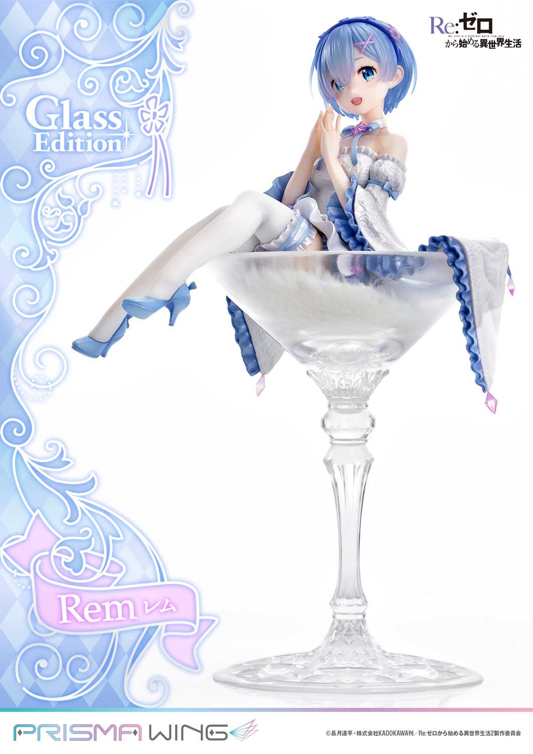 Prisma Wing Scaled Figure 1/7 Rem - Glass Edition Ver. Re:Zero kara Hajimeru Isekai Seikatsu By Prime 1 Studio