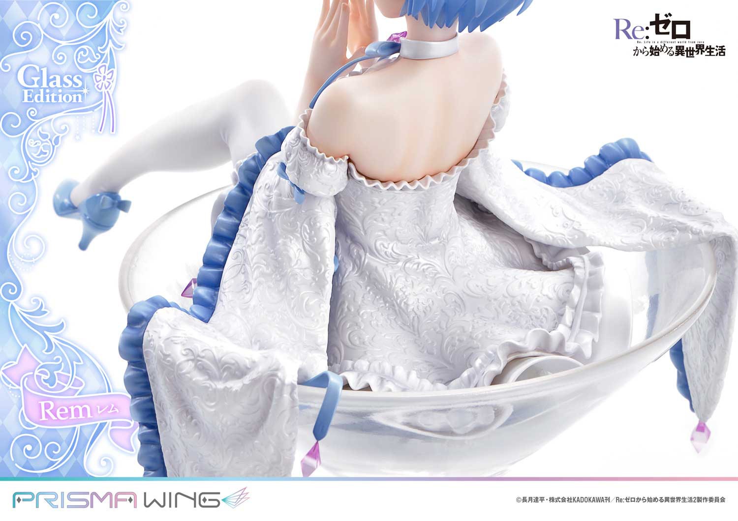 Prisma Wing Scaled Figure 1/7 Rem - Glass Edition Ver. Re:Zero kara Hajimeru Isekai Seikatsu By Prime 1 Studio