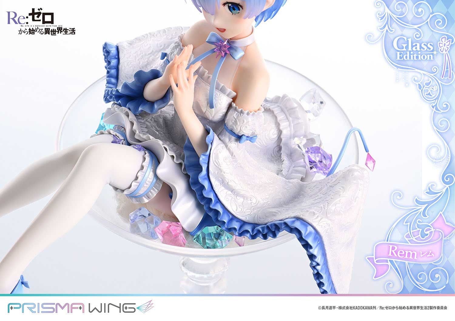 Prisma Wing Scaled Figure 1/7 Rem - Glass Edition Ver. Re:Zero kara Hajimeru Isekai Seikatsu By Prime 1 Studio