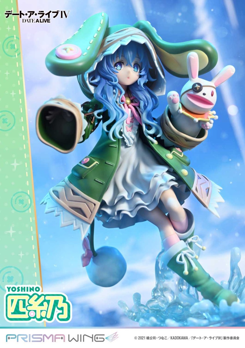 Prisma Wing Scaled Figure 1/7 Yoshino - Date A Live By Prime 1 Studio