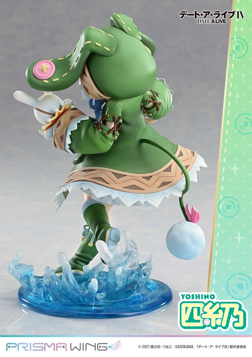 Prisma Wing Scaled Figure 1/7 Yoshino - Date A Live By Prime 1 Studio