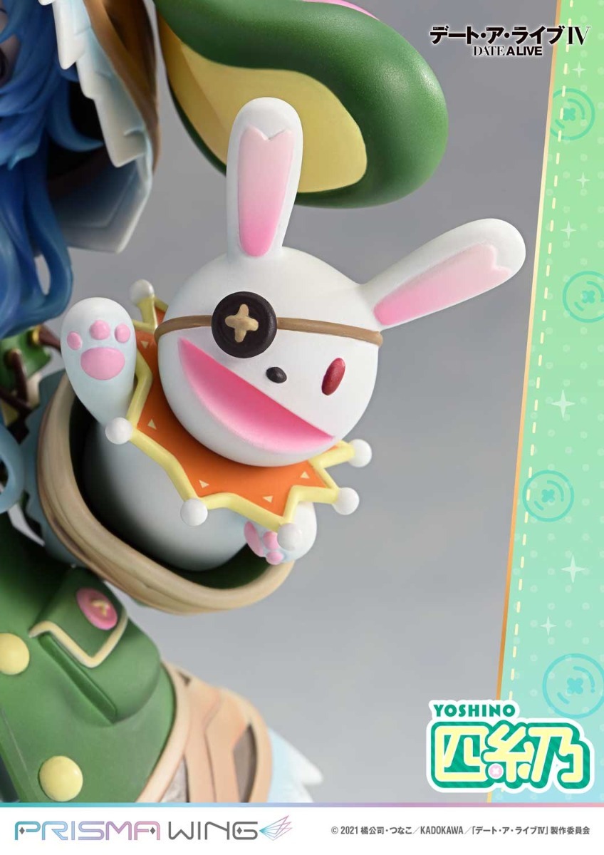 Prisma Wing Scaled Figure 1/7 Yoshino - Date A Live By Prime 1 Studio