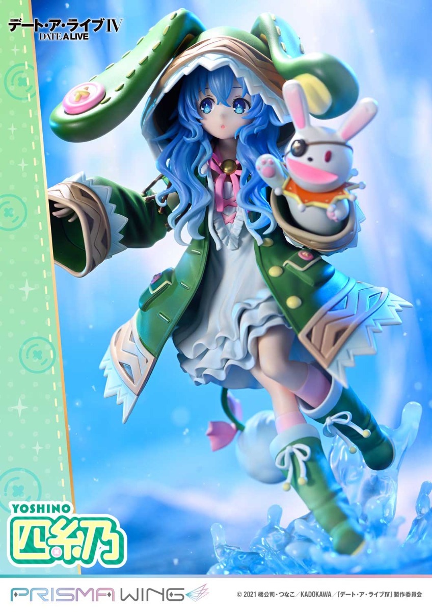 Prisma Wing Scaled Figure 1/7 Yoshino - Date A Live By Prime 1 Studio