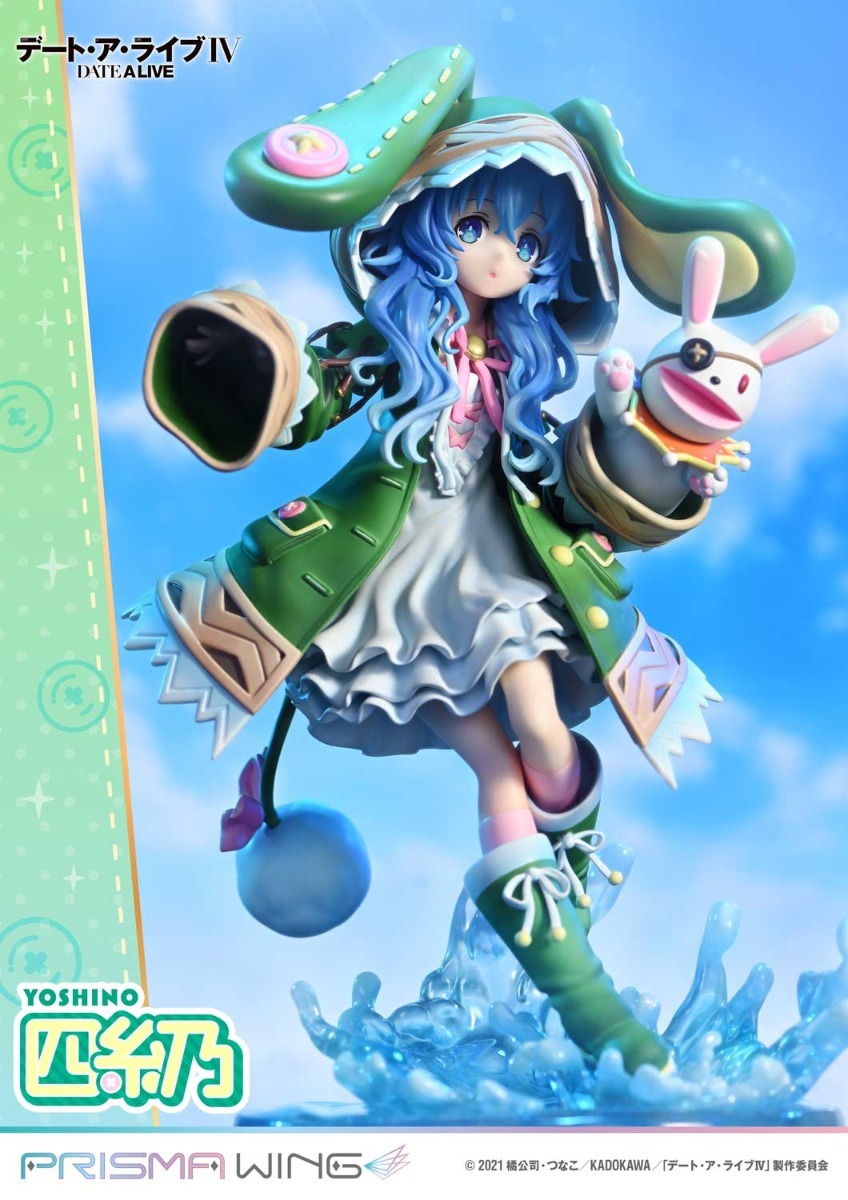 Prisma Wing Scaled Figure 1/7 Yoshino - Date A Live By Prime 1 Studio
