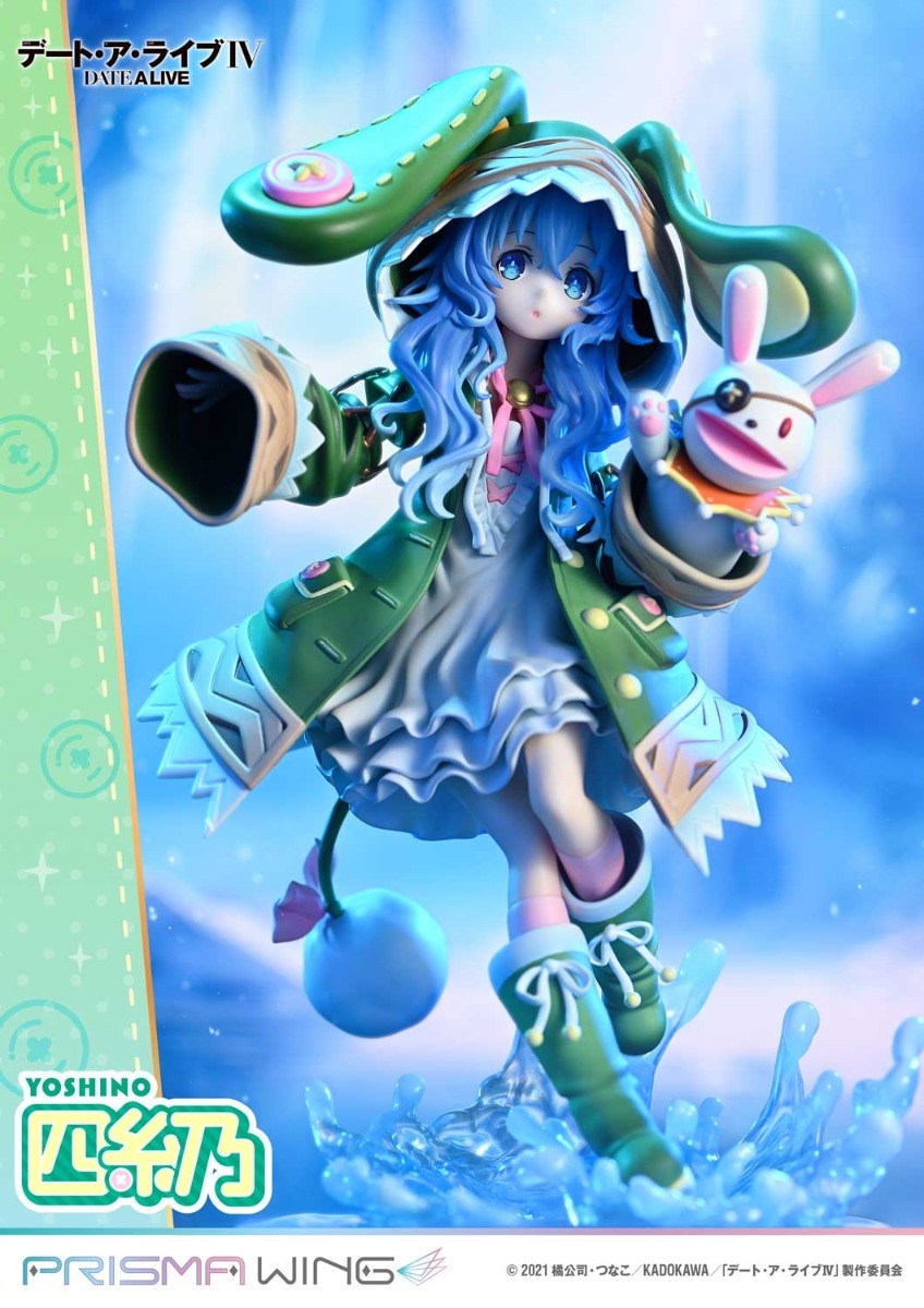Prisma Wing Scaled Figure 1/7 Yoshino - Date A Live By Prime 1 Studio