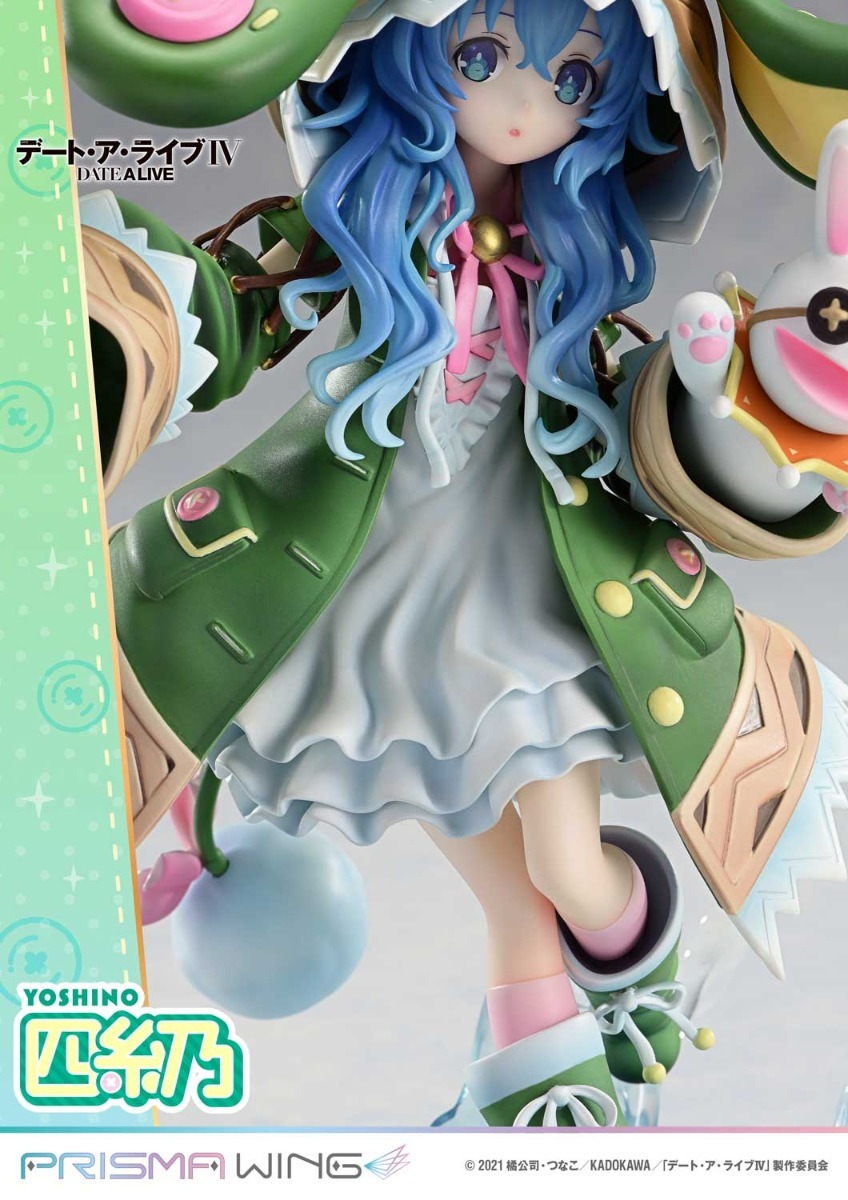 Prisma Wing Scaled Figure 1/7 Yoshino - Date A Live By Prime 1 Studio