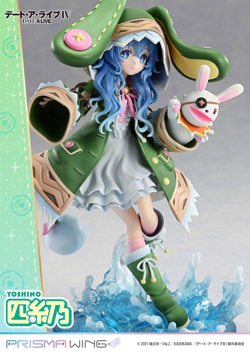 Prisma Wing Scaled Figure 1/7 Yoshino - Date A Live By Prime 1 Studio