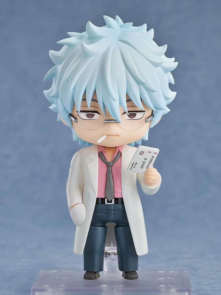 Nendoroid Sakata Ginpachi - Gintama : Mr. Ginpachi's Zany Class By Good Smile Arts Shanghai