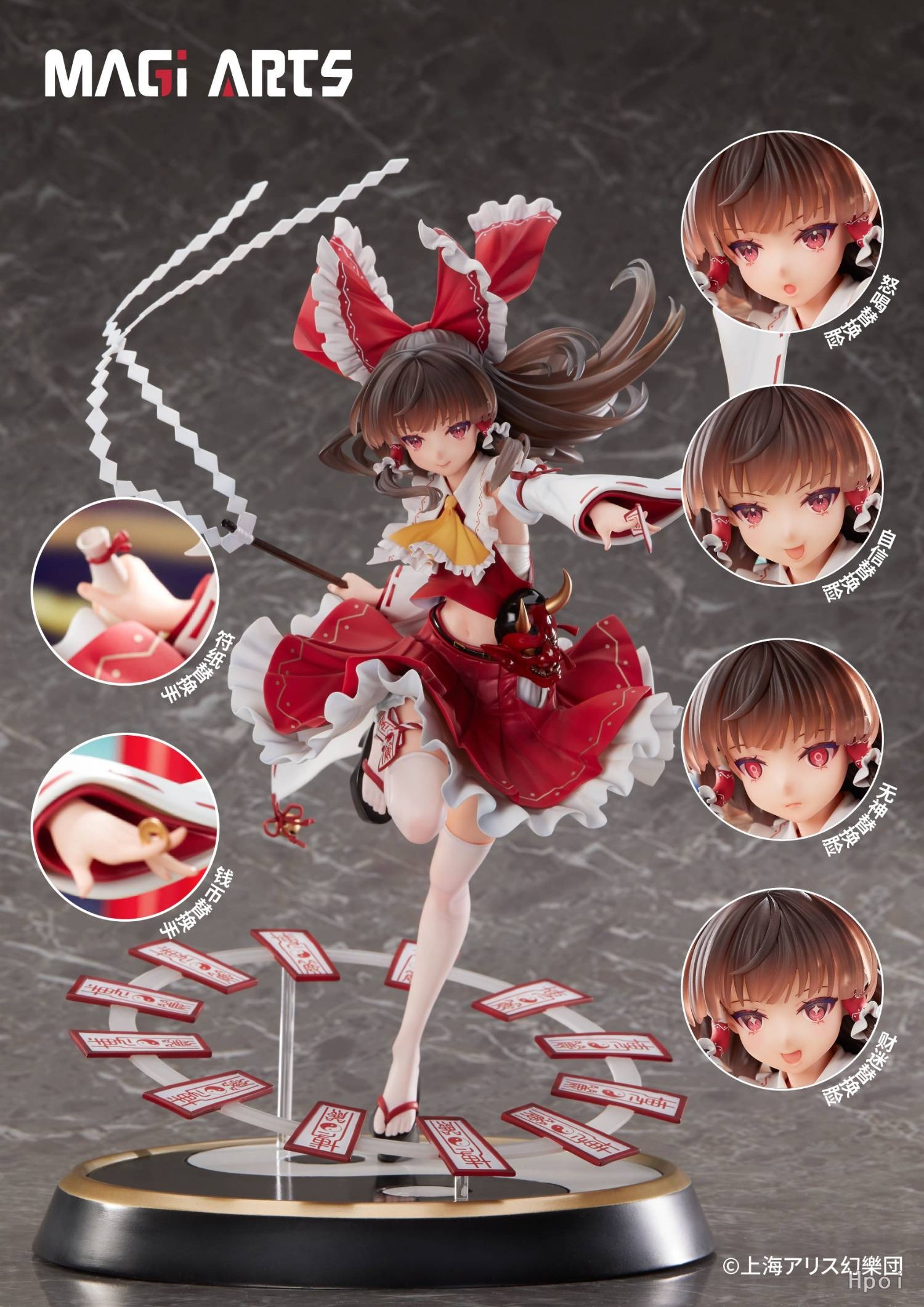 [With Bonus] Scaled Figure 1/6 Hakurei Reimu - Eternal Shrine Maiden Ver. Touhou Project By Magi Arts