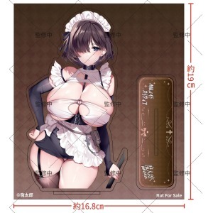 [Cast Off] Scaled Figure 1/6 Olivia - Personal Maid Ver. Ilustration by Mataro (29cm) By Rencontre