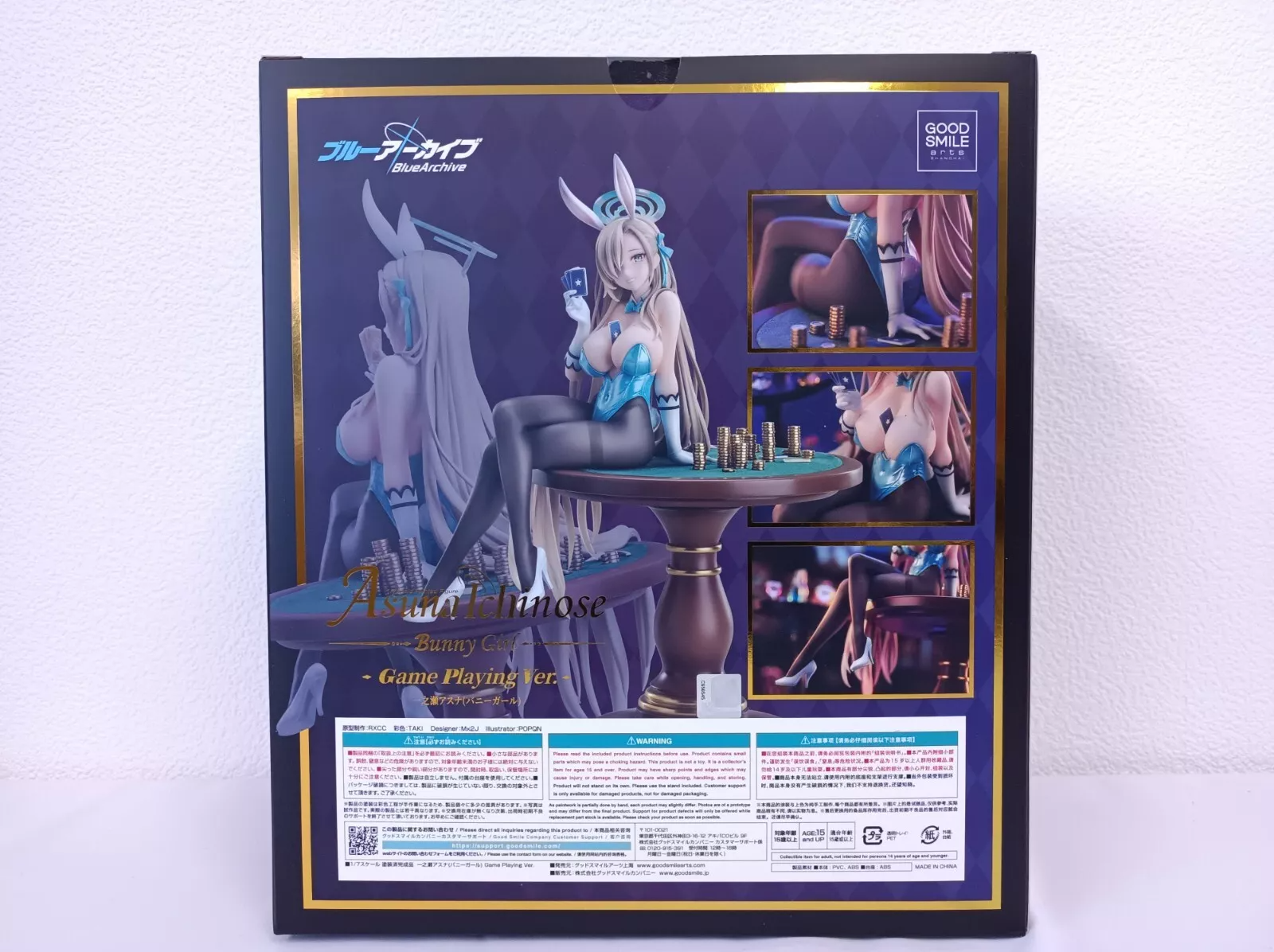 [READY STOCK ITEM] Scaled Figure 1/7 Ichinose Asuna - Game Playing Ver. Illustration by POPQN Blue Archive By Good Smile Arts Shanghai