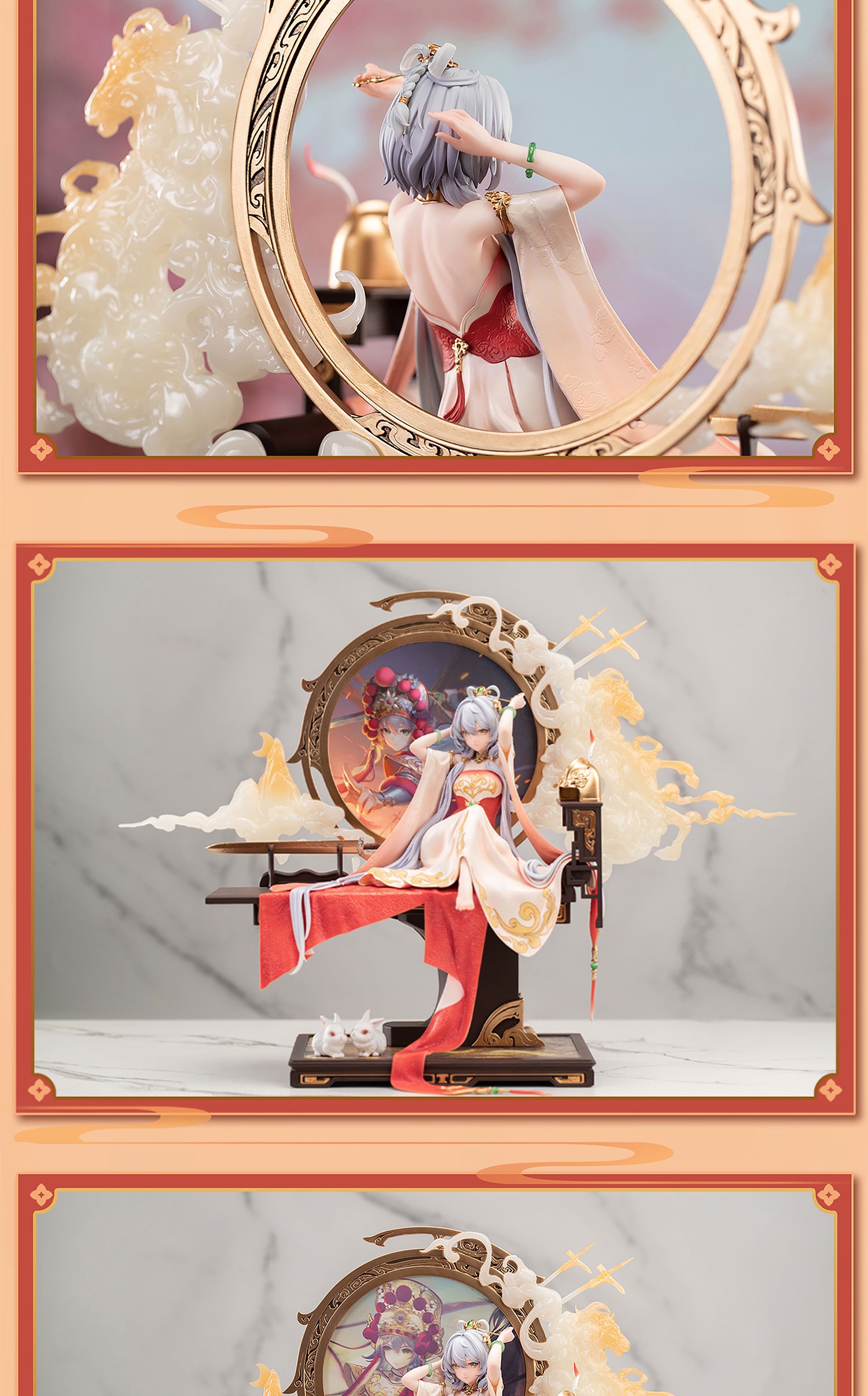 Scaled Figure 1/6 Luo Tianyi - Ge Xing Xiqu Ji Ver. Vsinger By BearPanda