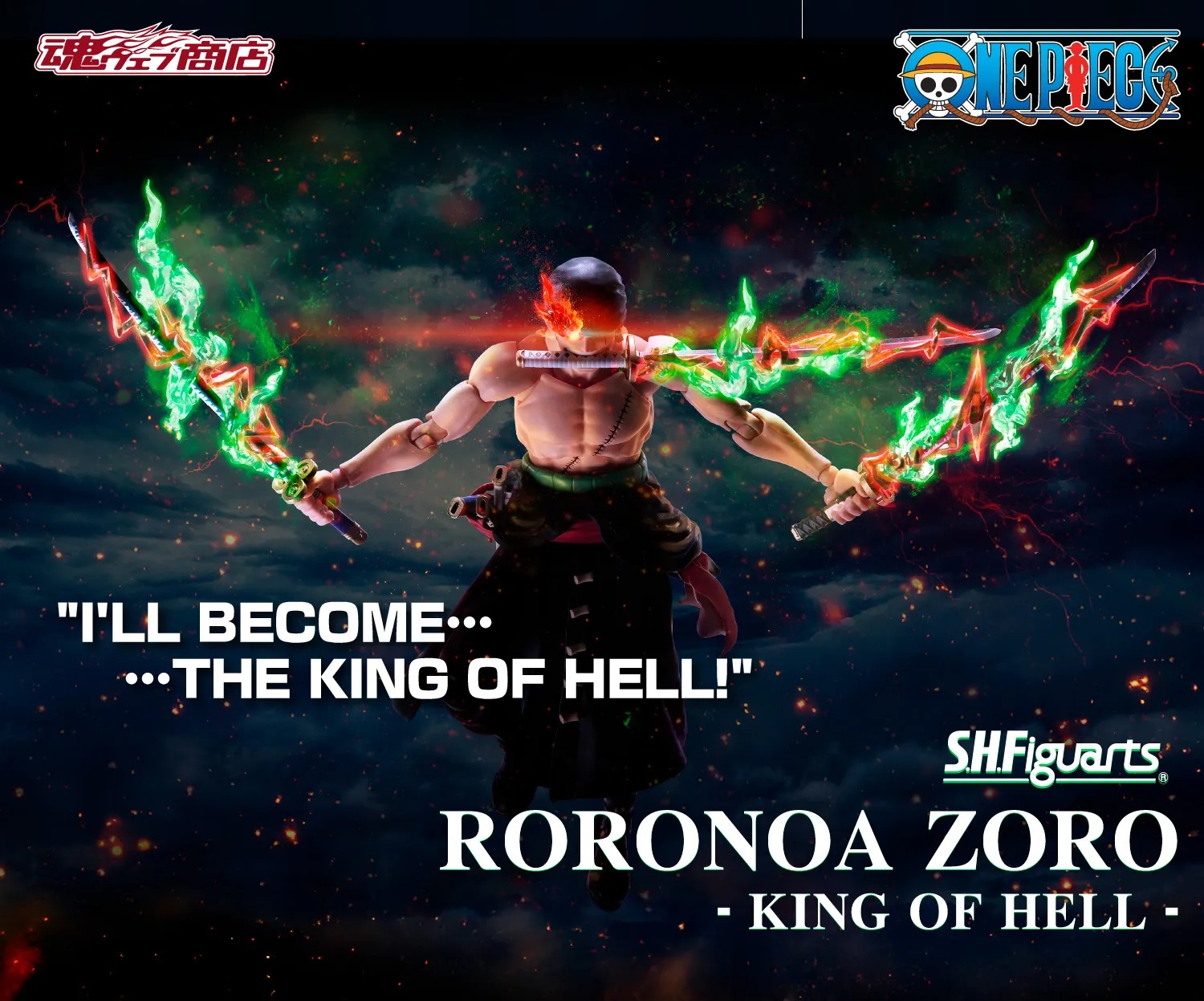 SHF S.H.Figuarts Roronoa Zoro - The King Of Hell By Premium Bandai