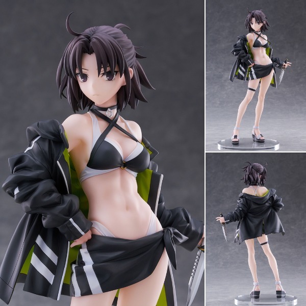 Scaled Figure 1/7 Mooncancer / Ryougi Shiki - Jade Rabbit Ver. Fate/Grand Order By Claynel