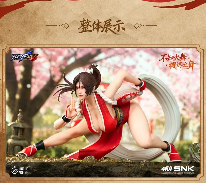 Scaled Figure 1/6 Shiranui Mai - Dance of Blossoming Flames Ver. The King of Fighters XV By Unique Art Studio