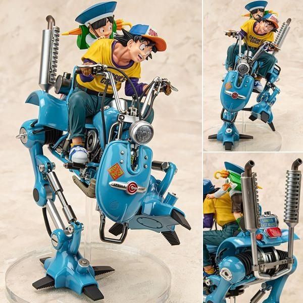 Desktop Real McCoy EX Figure Son Goku & Gohan & Bipedal Walking Robot - Dragon Ball Z (Re-Release) By MegaHouse