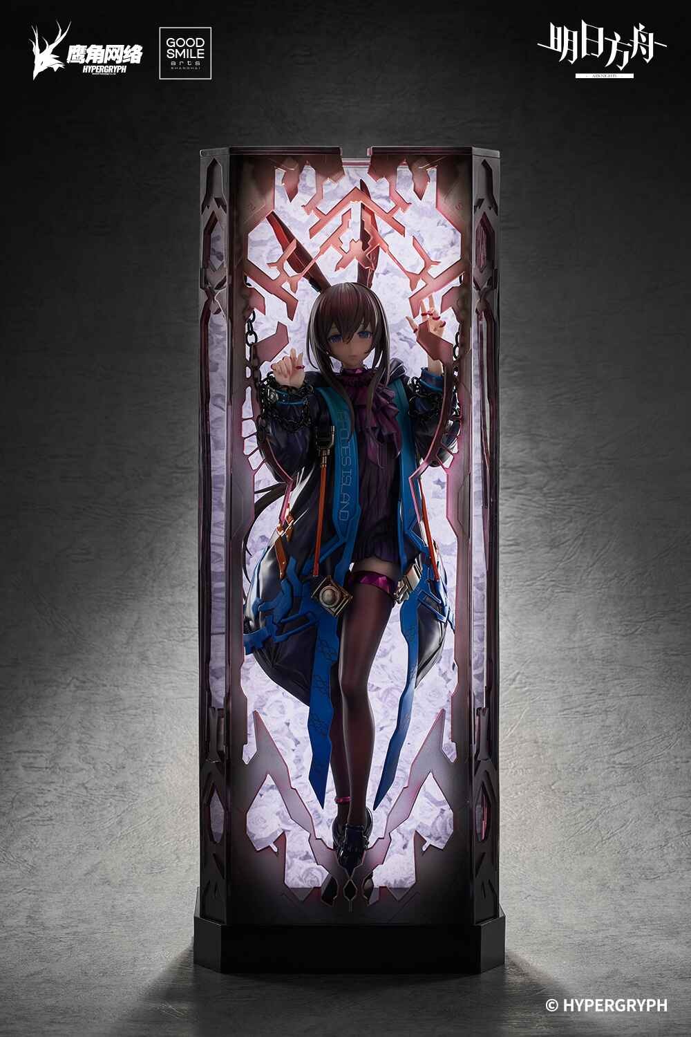 Scaled Figure 1/6 Amiya - Huke Ver. Arknights By Good Smile Arts Shanghai