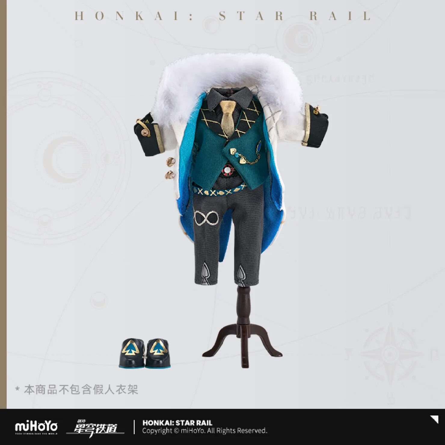 Nendoroid Doll Aventurine / Kakavasha - Star Rail LIVE Ver. Honkai: Star Rail By Good Smile Company