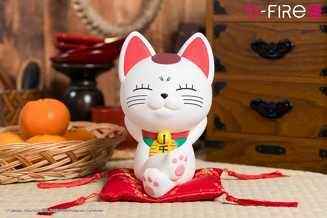 Piggy Bank Non Scale Figure Turbo Granny - Beckoning Cat Ver. DANDADAN / DAN DA DAN By SEGA