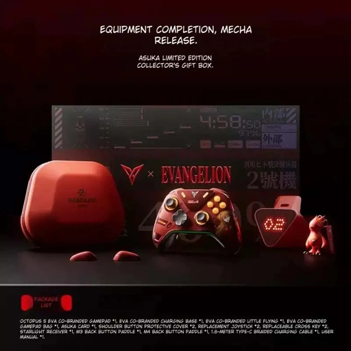 Image of [Limited Edition Set Gift Box] Evangelion APEX 5 Elite Gaming Controller Asuka Langley Model By Flydigi X Evangelion