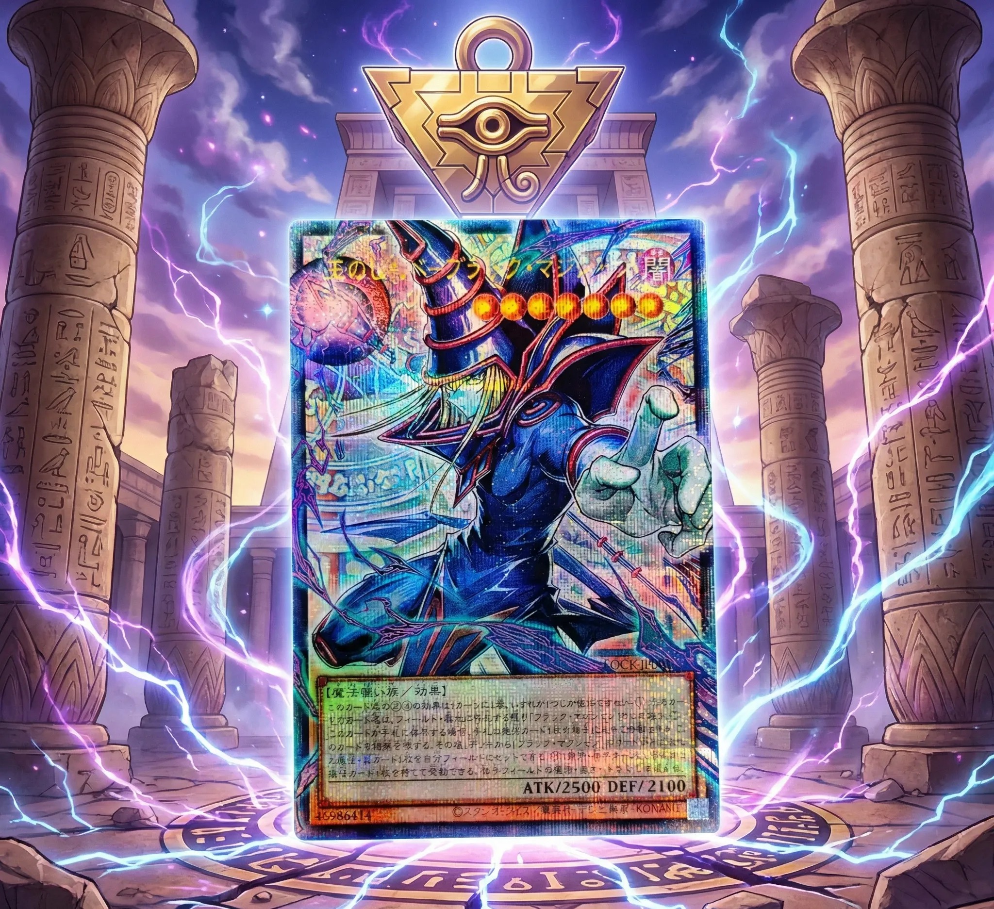 Break Out Dark Magician New Design Proxy Card Foil Custom Made Not Original Konami By Otaku Kingdom