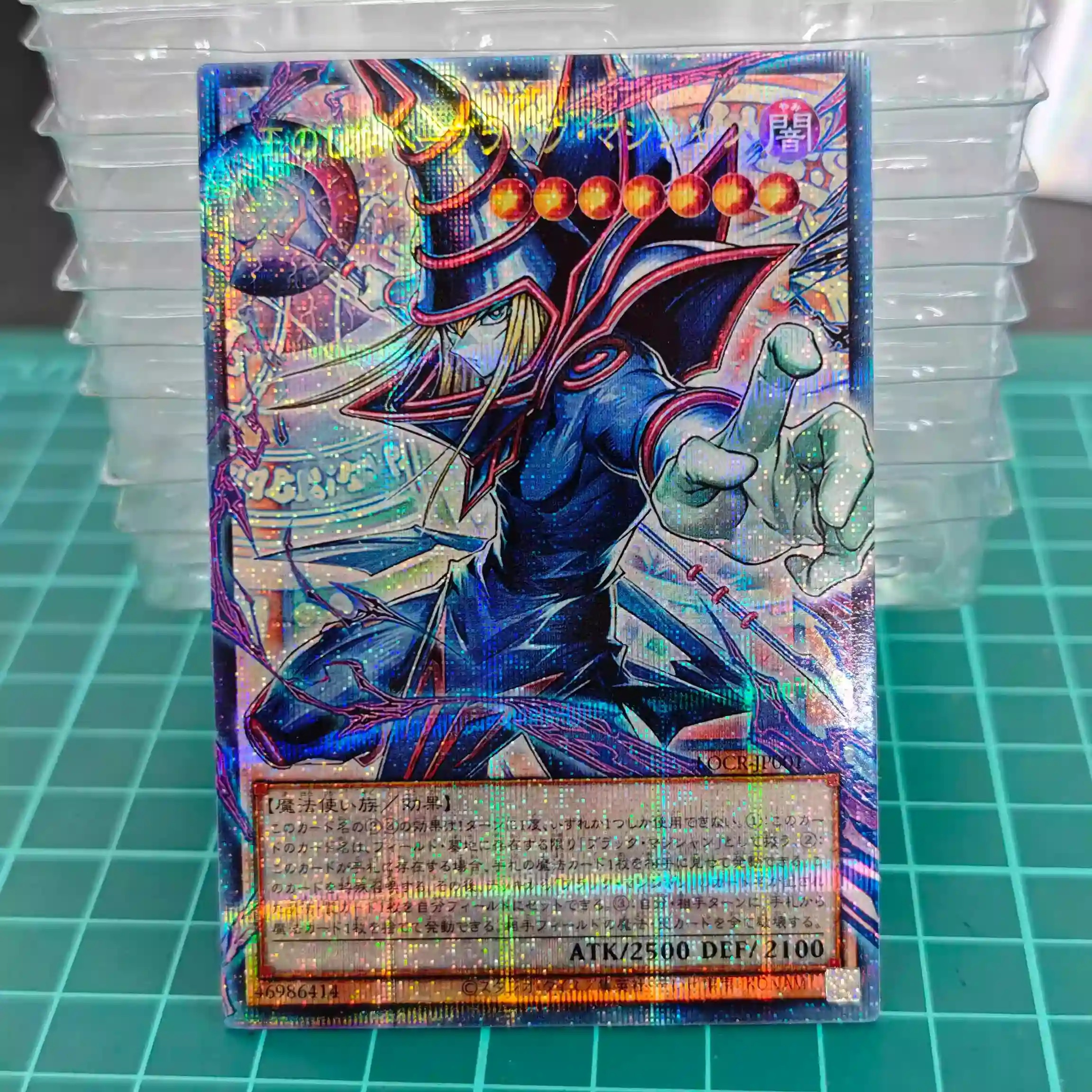 Break Out Dark Magician New Design Proxy Card Foil Custom Made Not Original Konami By Otaku Kingdom