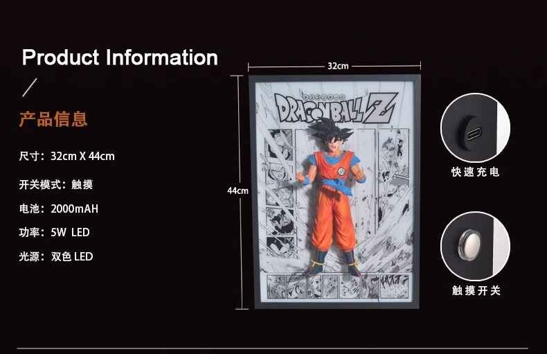 Son Goku Break out of the comics 3D stereoscopic Led Light Art Ver. - Dragonball Z