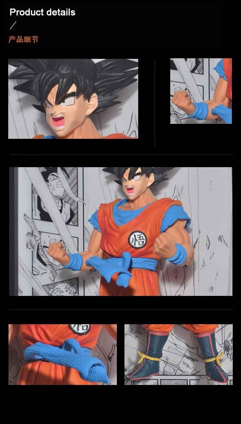 Son Goku Break out of the comics 3D stereoscopic Led Light Art Ver. - Dragonball Z