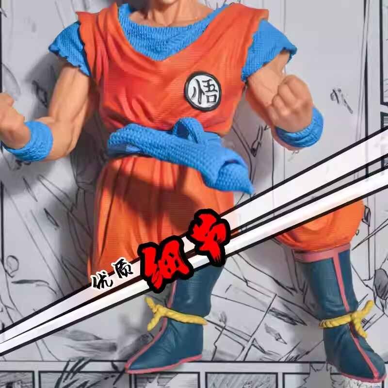 Son Goku Break out of the comics 3D stereoscopic Led Light Art Ver. - Dragonball Z
