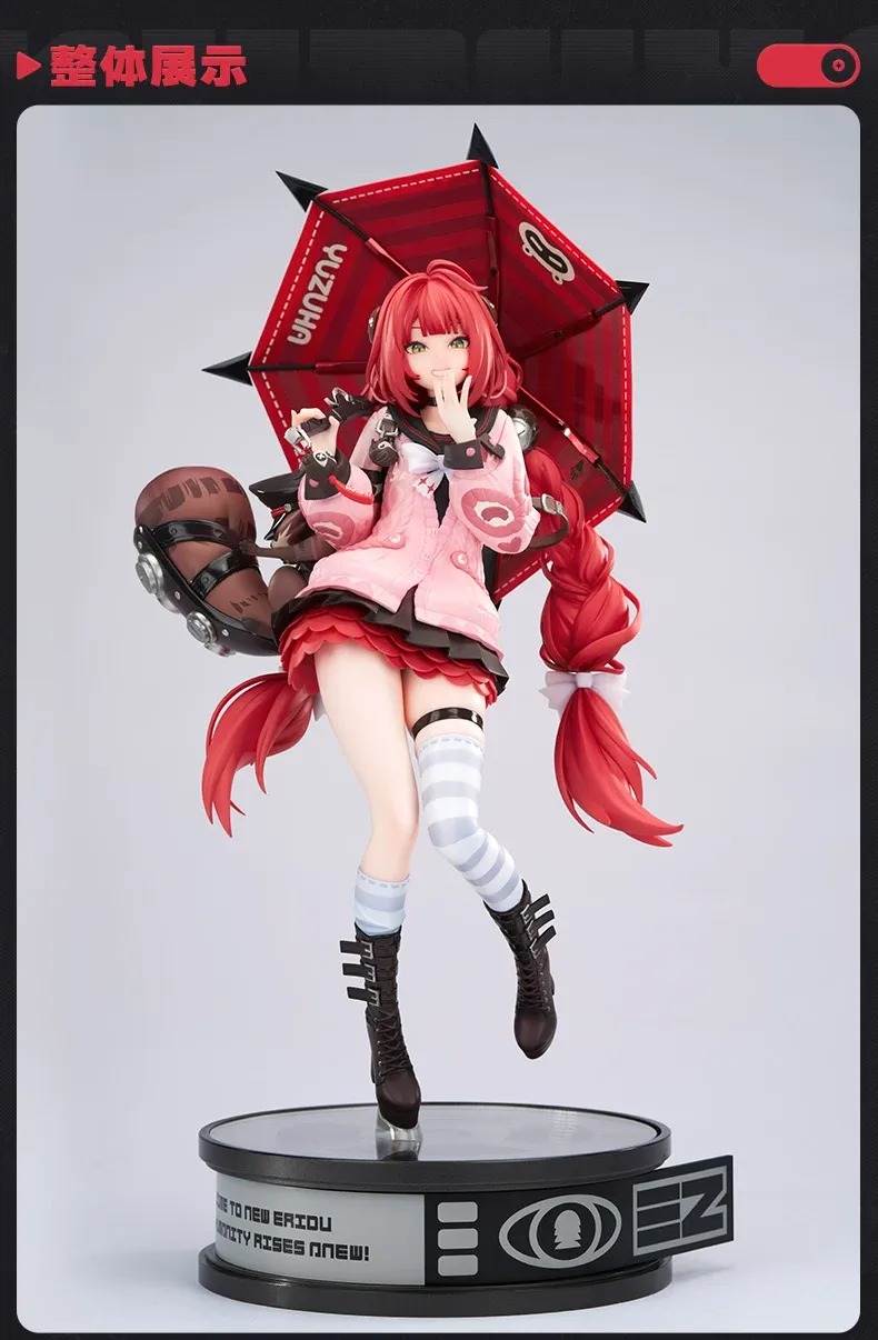 [With Bonus] Scaled Figure 1/7 Ukinami Yuzuha - Zenless Zone Zero By APEX