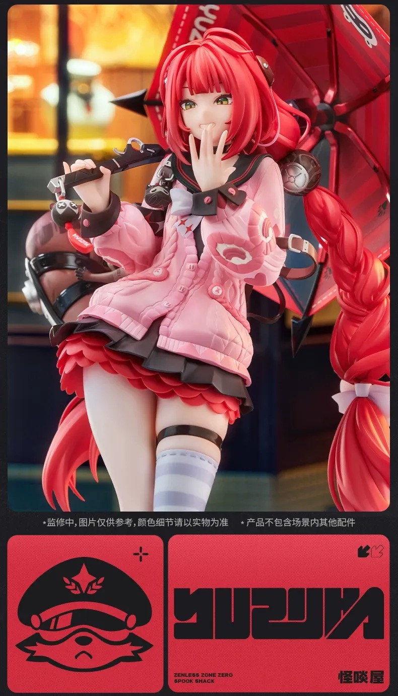 [With Bonus] Scaled Figure 1/7 Ukinami Yuzuha - Zenless Zone Zero By APEX