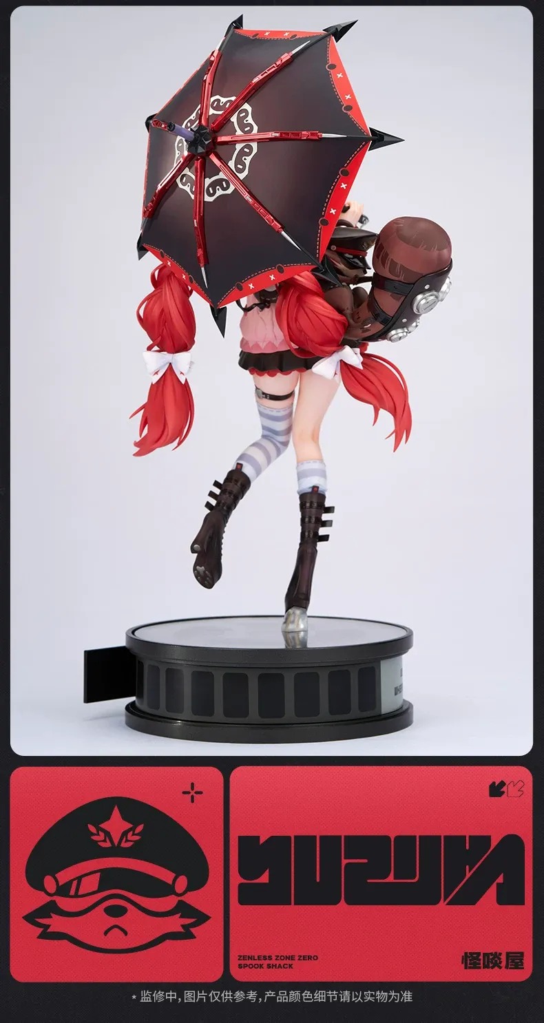 [With Bonus] Scaled Figure 1/7 Ukinami Yuzuha - Zenless Zone Zero By APEX