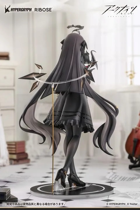 Non Scaled Figure Virtuosa - Little Series Ver. Arknights By RIBOSE